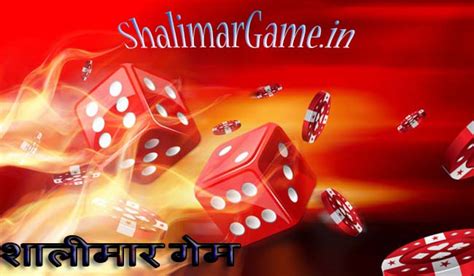 shalimar game pizza.